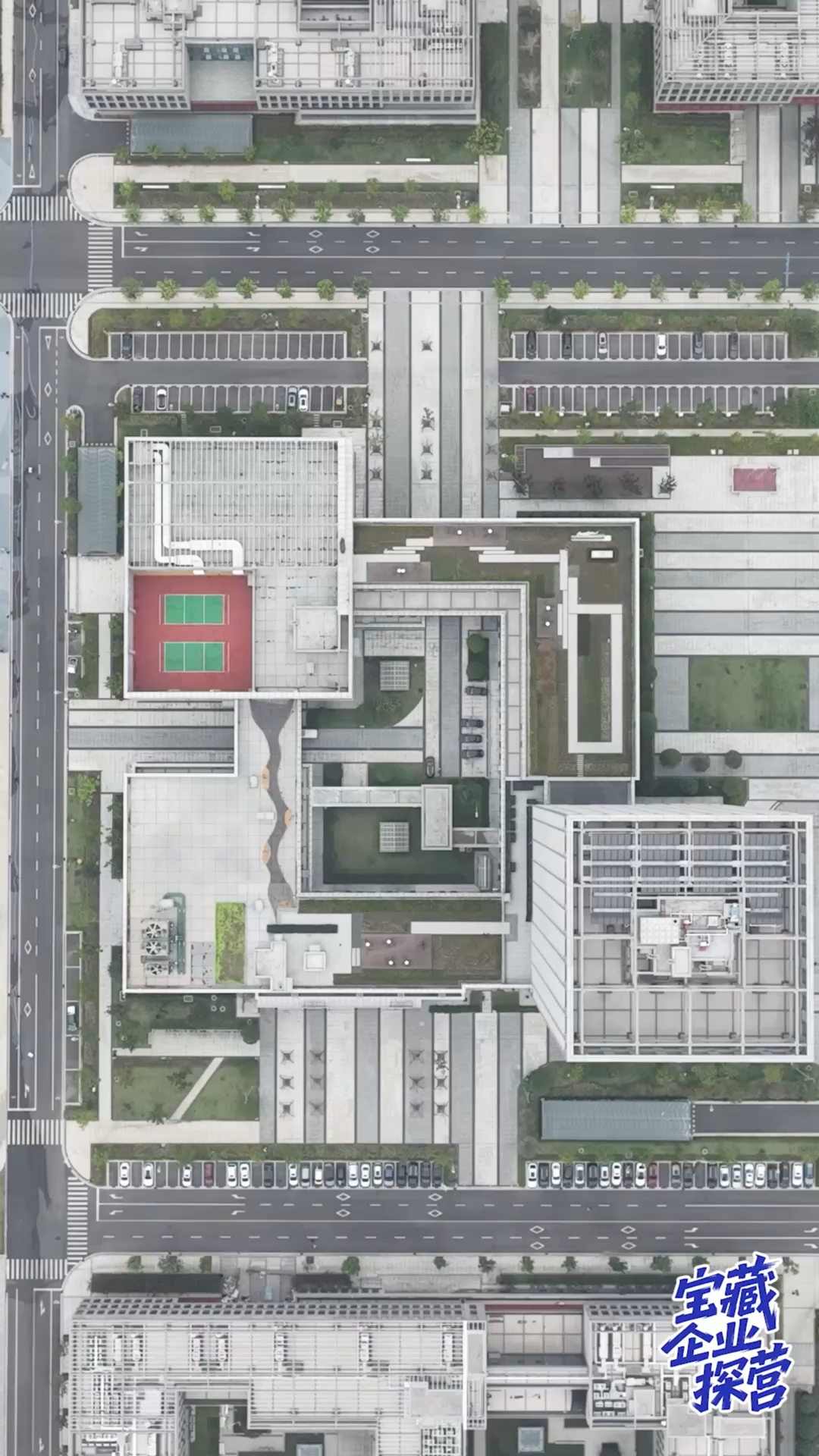 宝藏企业探营丨湖南省农业科学院，“职”等青年科研人！