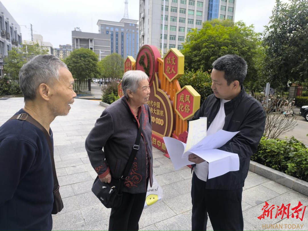 辰溪县：暖心走访解民忧 医疗互助显真情