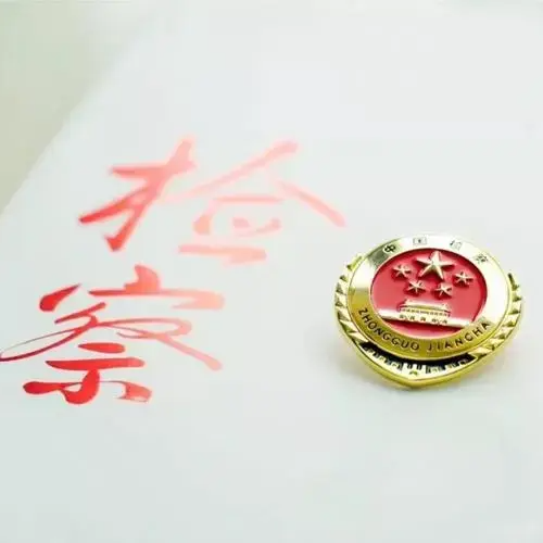 检察监督，推动“盲道”变“通途”