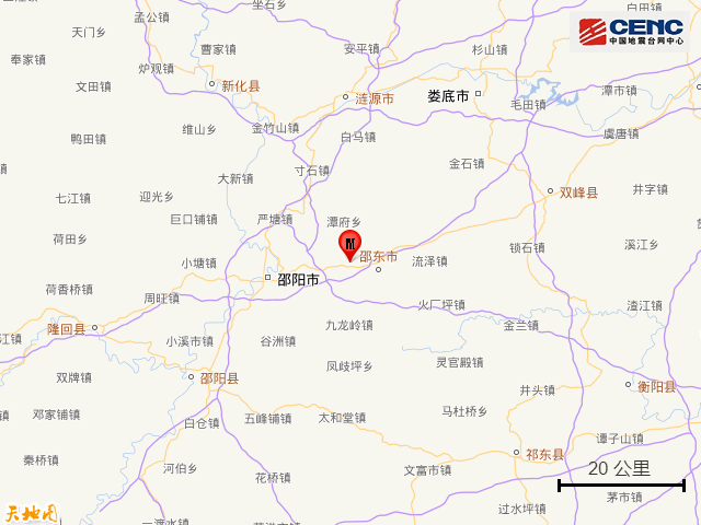 深夜，湖南邵阳市邵东市发生地震(塌陷)