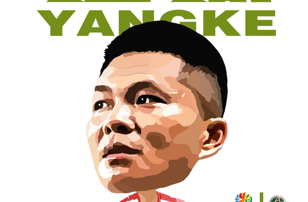 漫画湘超41｜长沙队员杨柯漫画像