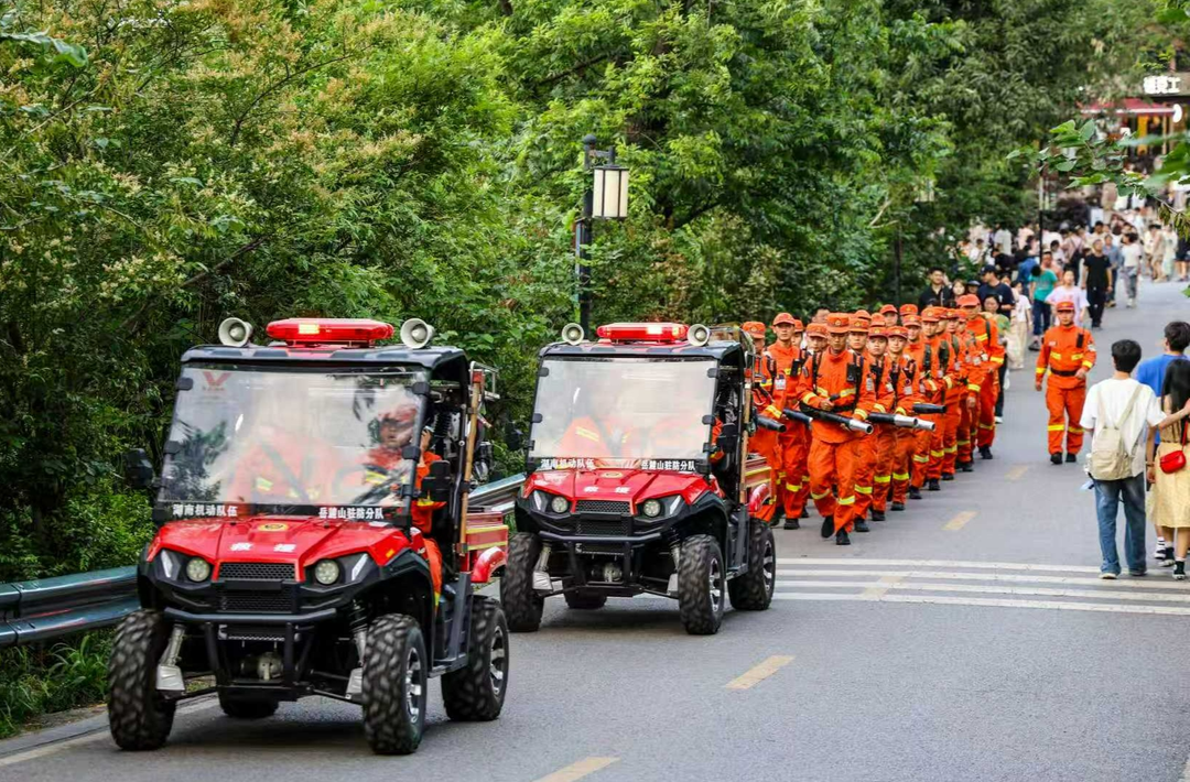 每一步都算“树”，每一秒都在守护——岳麓山12人森林消防站的日常坚守侧记