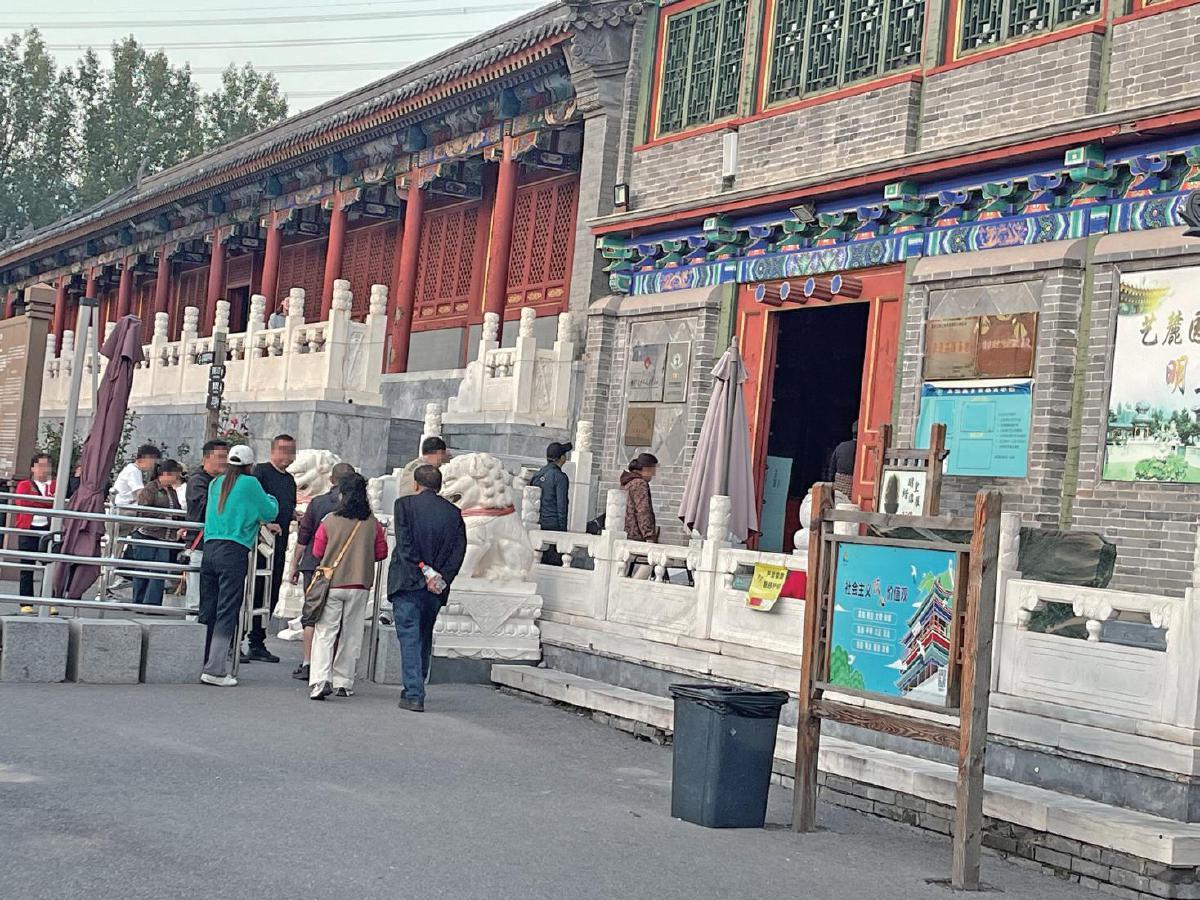 北京低价一日游套路多:导游称自费是行业潜规则