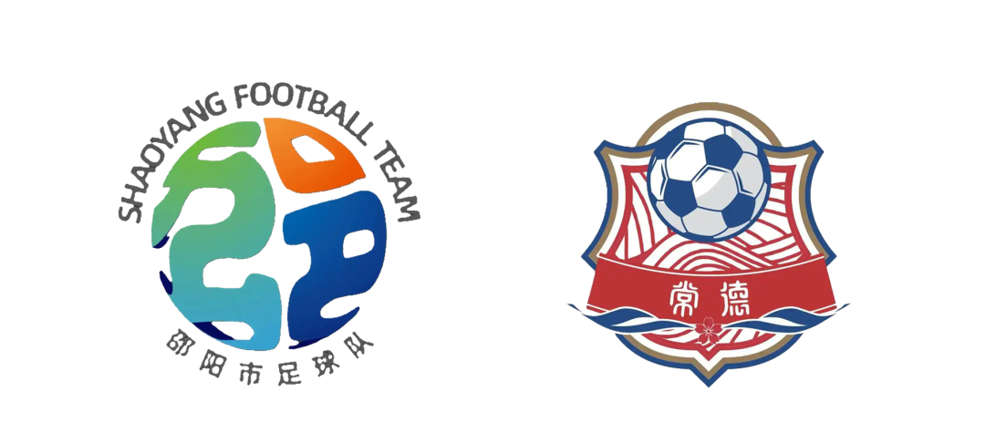 与邵邵书——山水喝彩 足下情深