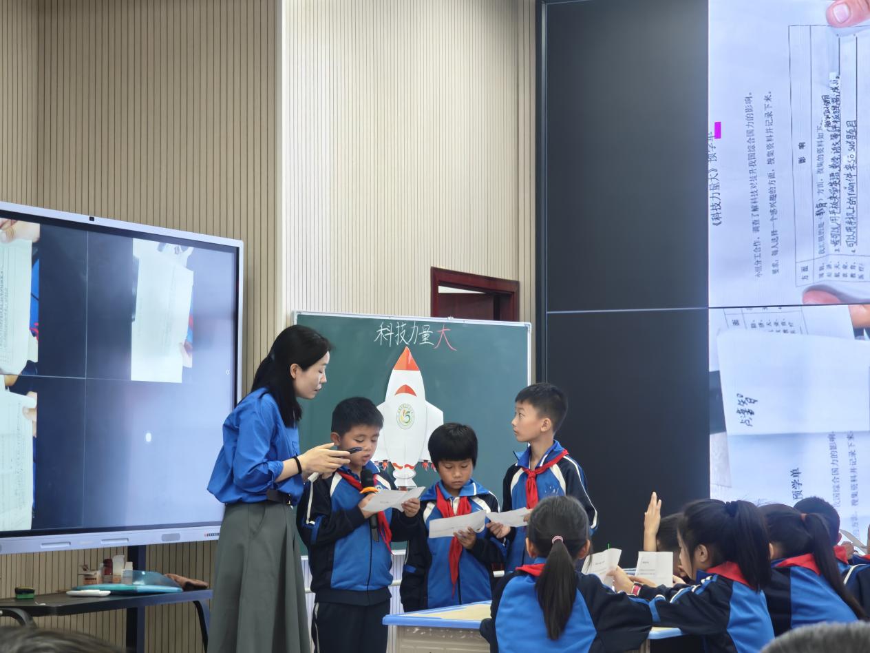 娄底五小携手娄星区龚英芝小学思政名师工作室开展思政教学交流活动