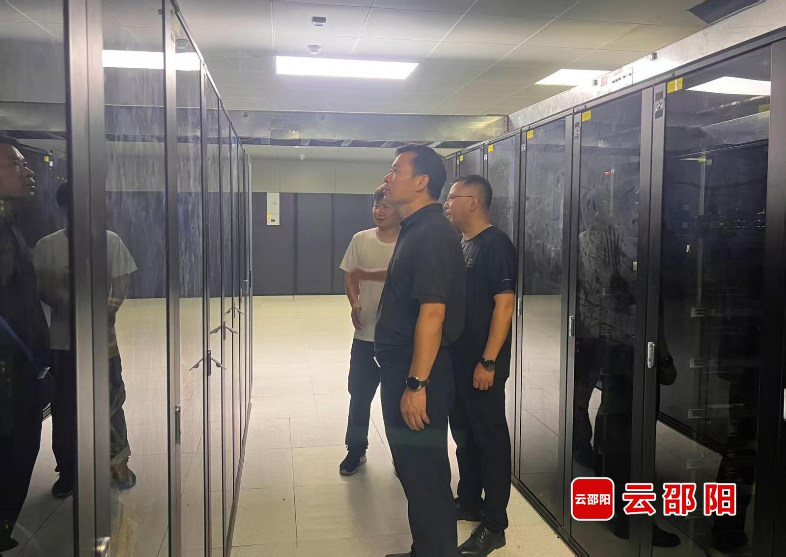 邵阳政务网络安全再获省级殊荣