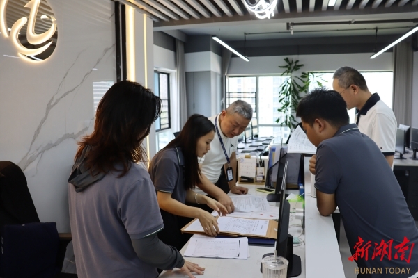 党建引领聚合力 融合赋能促发展——长沙房屋交易管理中心“三位一体”品牌破解行业痛点