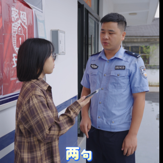 假警察，真陷阱！警惕冒充“公检法”诈骗！