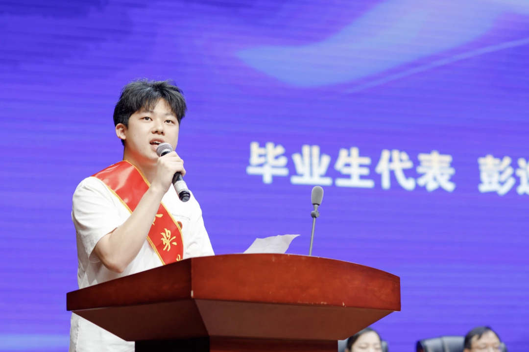 昔日迷网游“指尖飞舞” 今朝护江河“智眼诊隧”——湖南水利水电职院学子彭逸然的青春蝶变