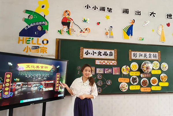 衡阳县甘泉完小：指尖传承家乡味道，巧手“烹制”衡阳美食