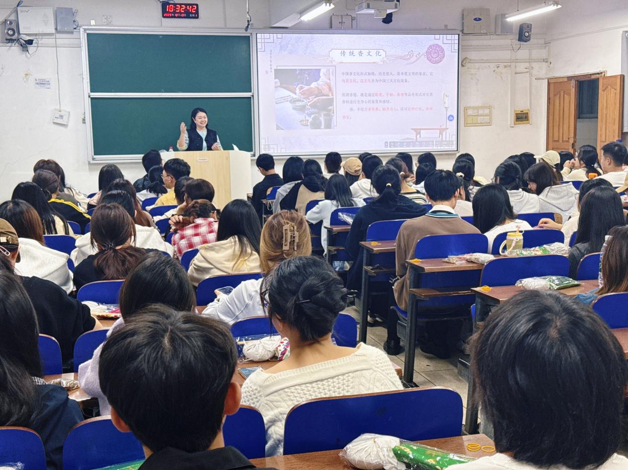 红妈妈基金非遗香道走进湖南财政经济学院