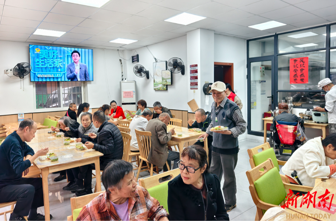 “十四五”期末考试民生答卷来了，请您阅卷丨老年食堂喷喷香