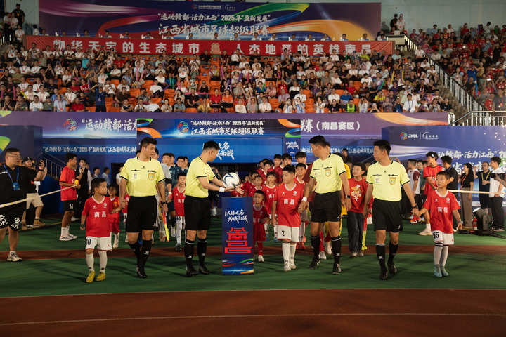 “抄作业”的赣超,为何“超预期”?