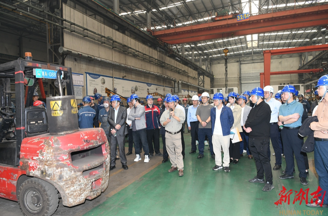 聚焦落实全员安全责任！这场观摩交流活动让企业安全管理有“标”可学