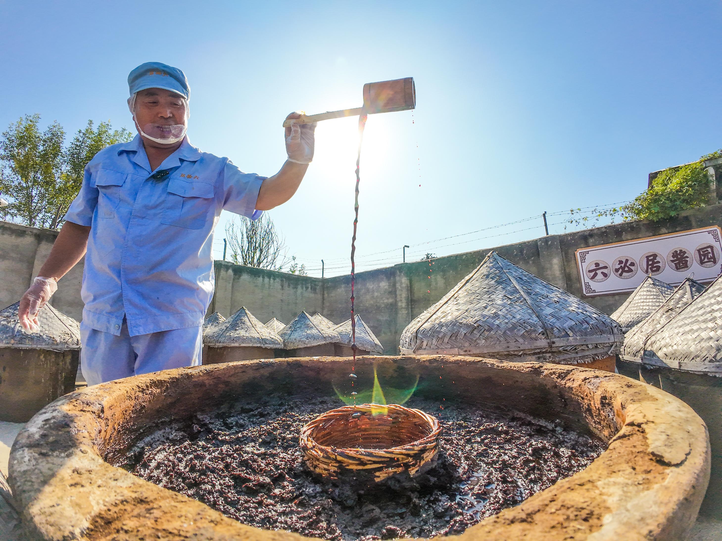 北京老味道“破圈”