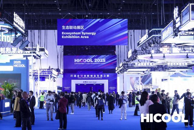 北京“青创十条”发布,三百万平米空间助青年创业