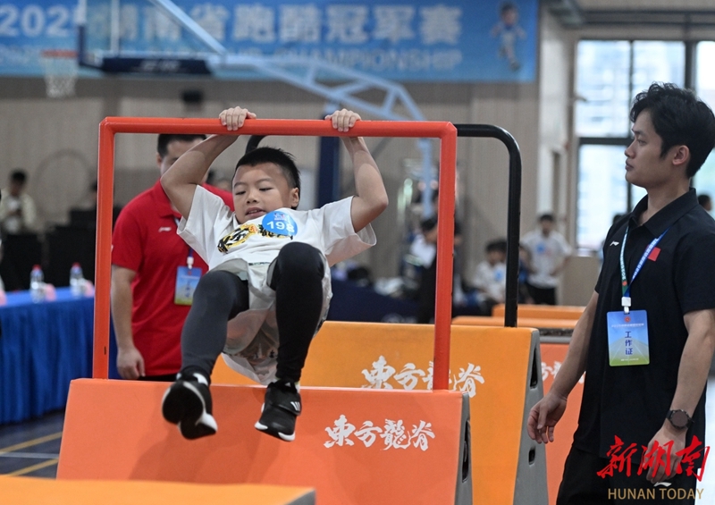 跑酷吧，少年！