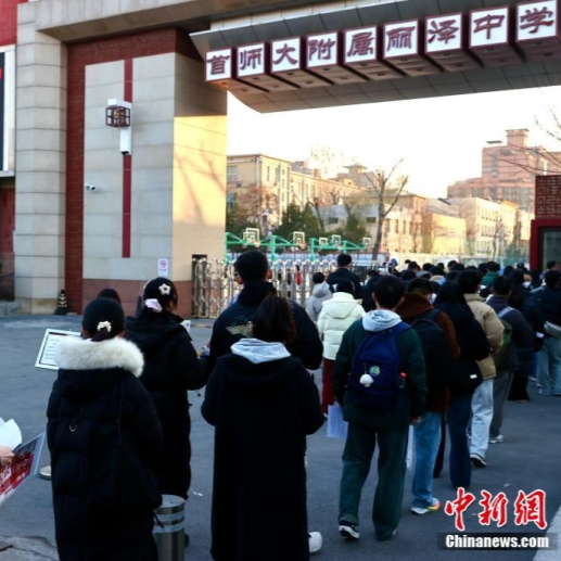 国考报名三天,热门岗位竞争已“千里挑一”