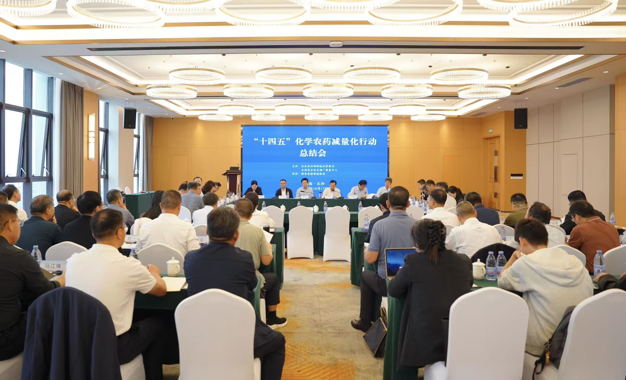 科学减药保丰收 “十四五”湖南种植业化学农药使用量年均减少1.98%