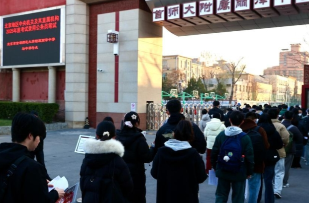 国考报名三天，热门岗位竞争已“千里挑一”