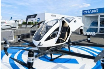 2030年以后能打到空中出租车？专家：指日可待