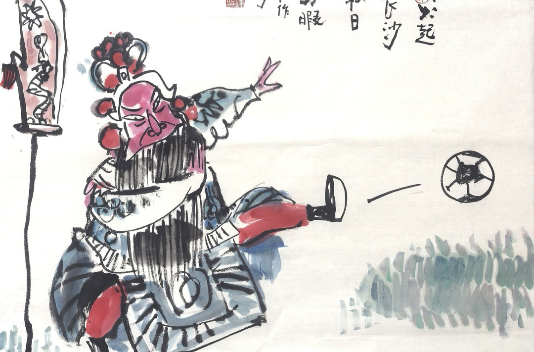 漫画湘超49 | 新编《战长沙》