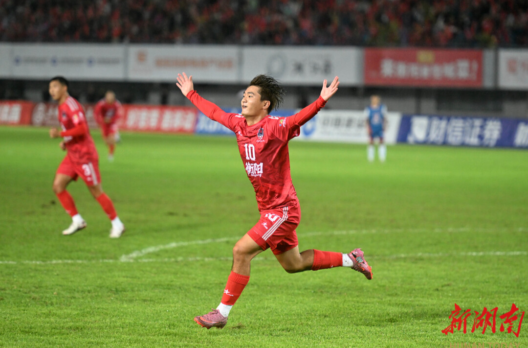 衡阳队6:2湘西队,“湘超”开赛以来最大比分!