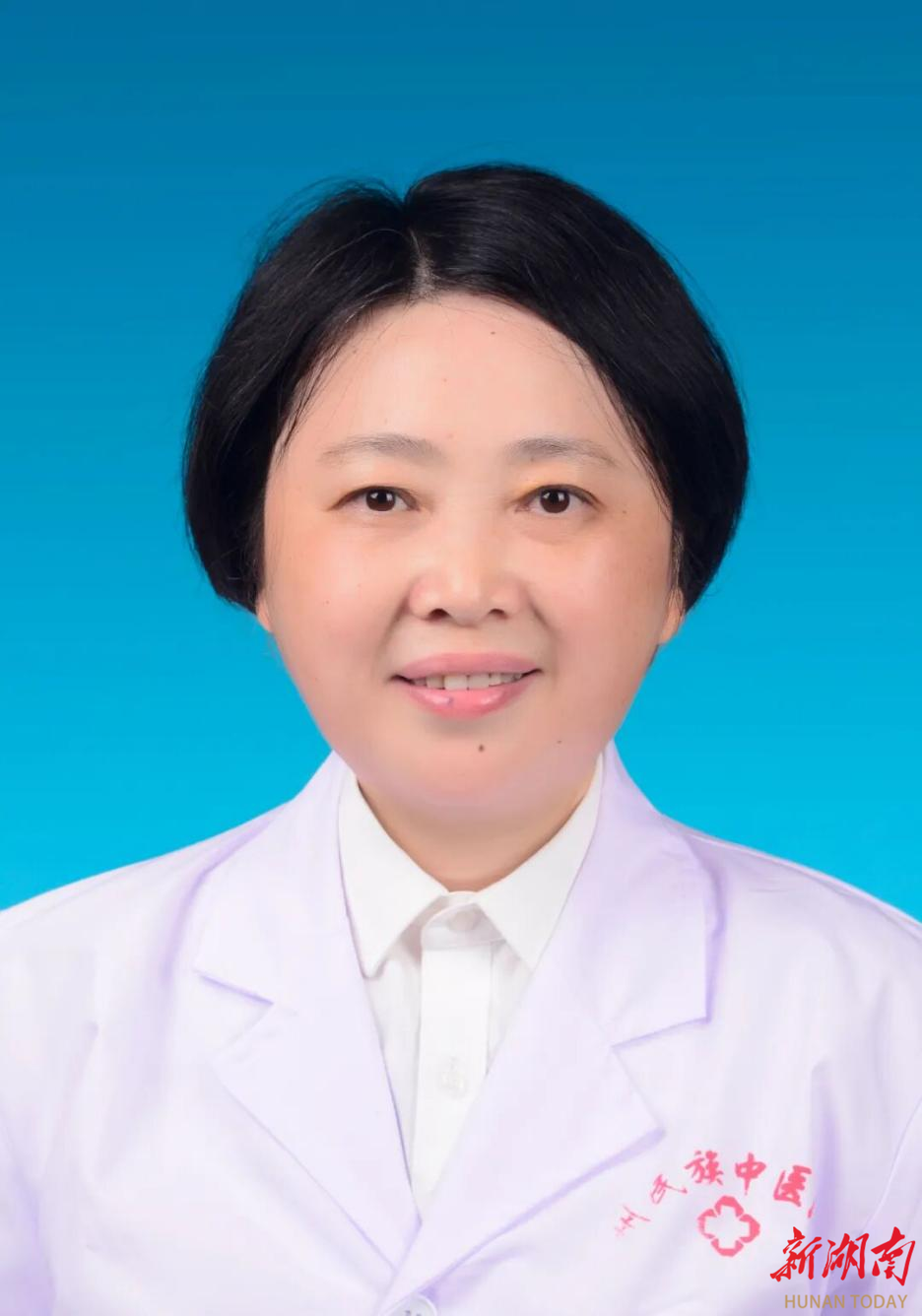 医讯|世界镇痛日义诊来啦!湘西州民族中医院10月20日免费看疼痛