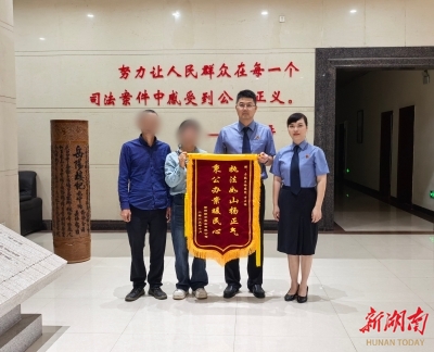 盗走的可疑资金哪去了？检察官火眼金睛挖出盗窃真相