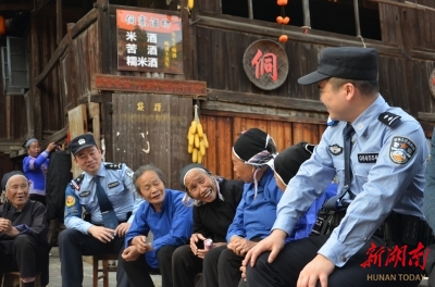 古调新声润侗乡 法理乡情筑平安——记通道侗族自治县公安局双江派出所