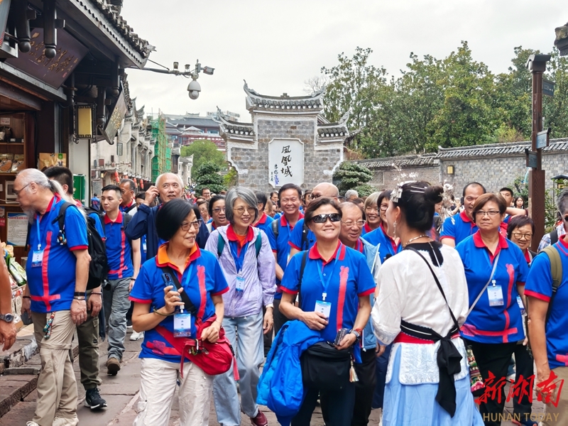 “湘港同心·文化同行”启幕 高铁贯通谱写两地文旅新篇