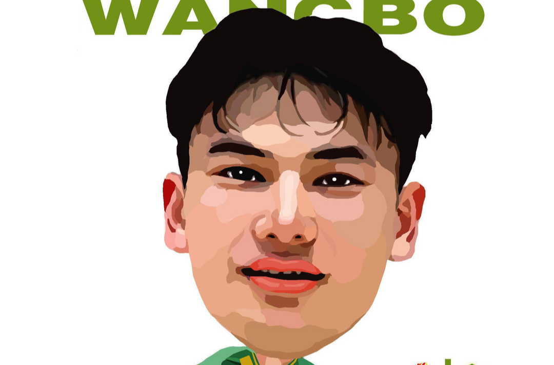 漫画湘超51 | 湘超郴州队球员王博漫像