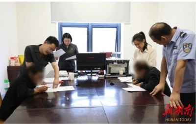 攸县法院：执行“利剑” 直指顽疾