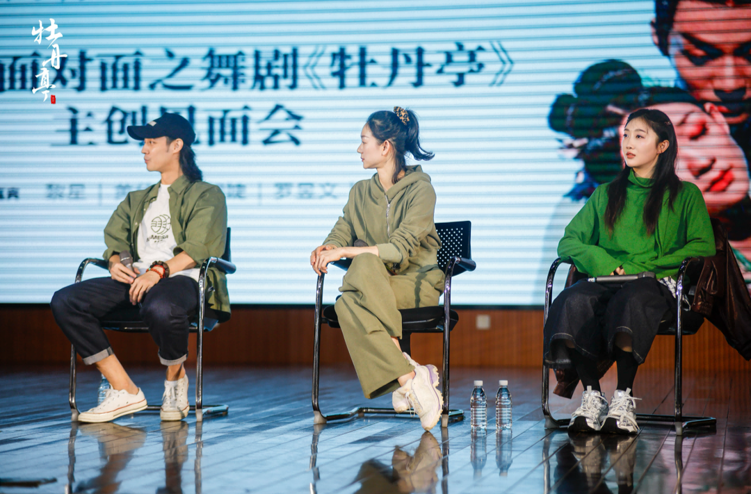 舞剧《牡丹亭》惊艳星城，五次返场引爆中式美学狂潮