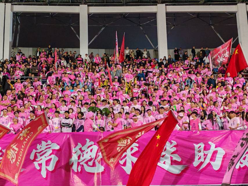 “有人举报！”常德球迷助威团开了“声浪外挂”