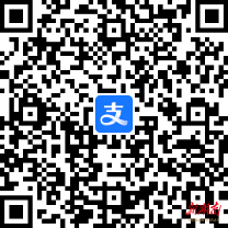 商户看过来！湖南1亿消费券活动报名启动，多平台可参与