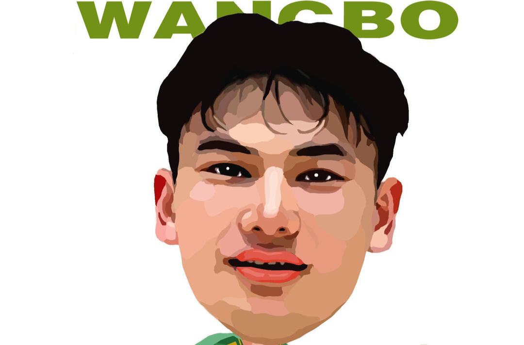 漫画湘超51 | 湘超郴州队球员王博漫像