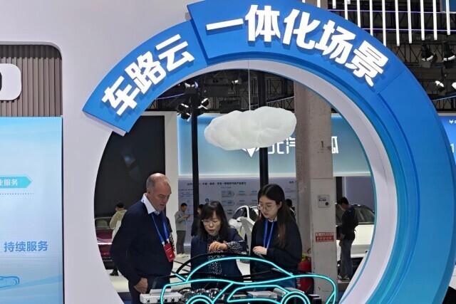 智行未来！2025世界智能网联汽车大会汇聚创新声音