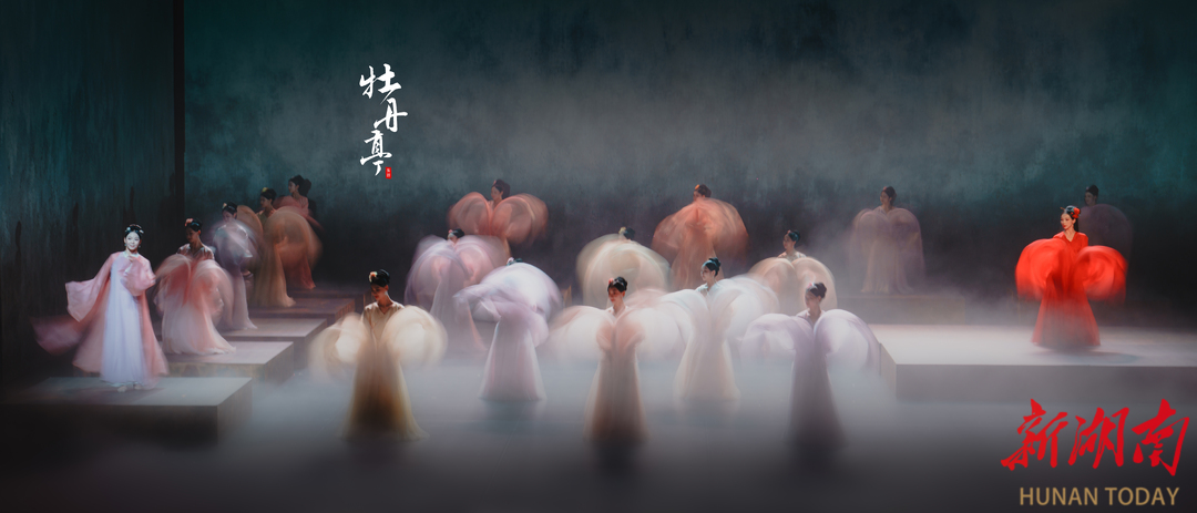 梅溪湖畔《牡丹亭》，一舞惊梦跨生死