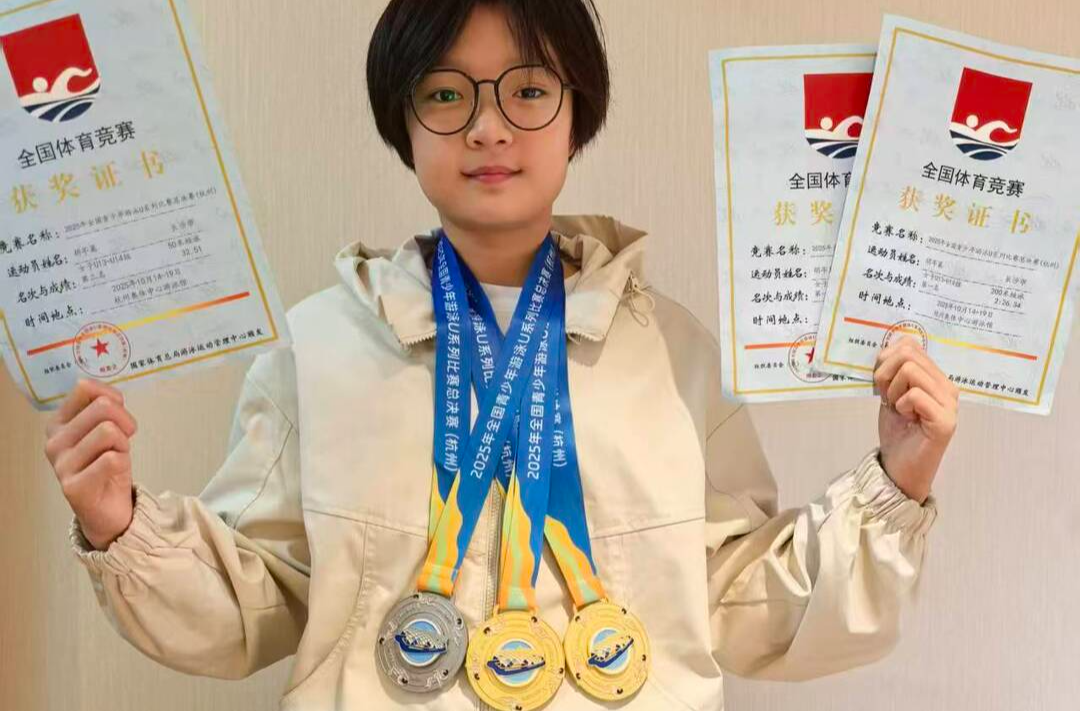 2金1银三破全国纪录！长沙小将胡芊翯闪耀2025全国青少年游泳U系列比赛总决赛