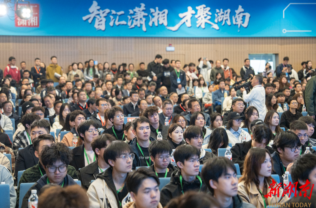 创新招录方式！湖南携超1.28万个岗位赴陕引才