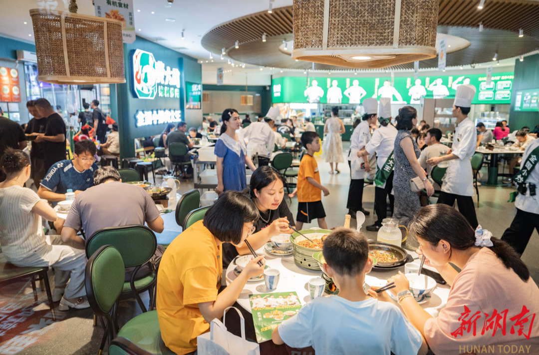 好消息！湖南将发放1亿元消费券