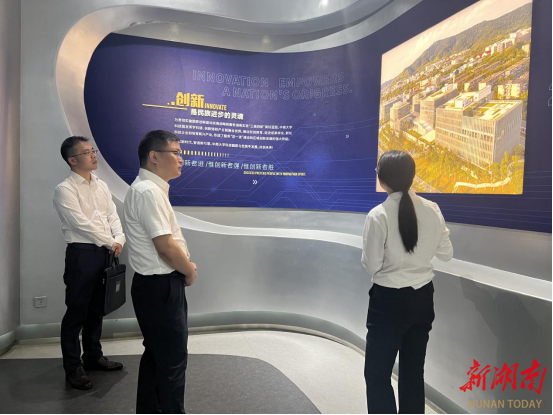 主动“叩门”高校 精准“寻策”转化 永州市科技局赴省内重点高校开展科技成果转化对接交流