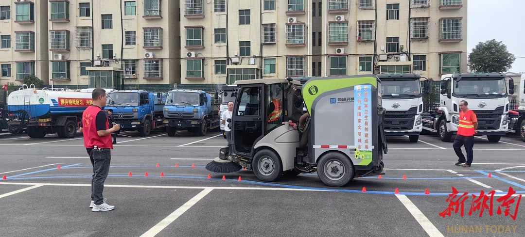 百名“环卫工匠”同台竞技  衡阳市2025年环卫行业技能大赛落幕