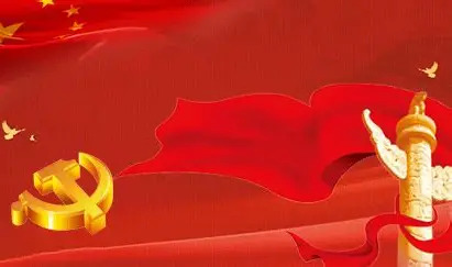 中国社会科学院大学教授郑飞：在“两个结合”中不断深化理论创新