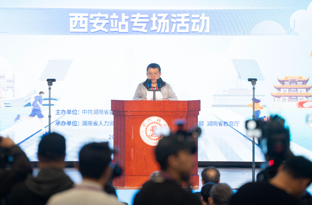 回湘创业者李毅:一定要完成袁隆平院士交给我的任务