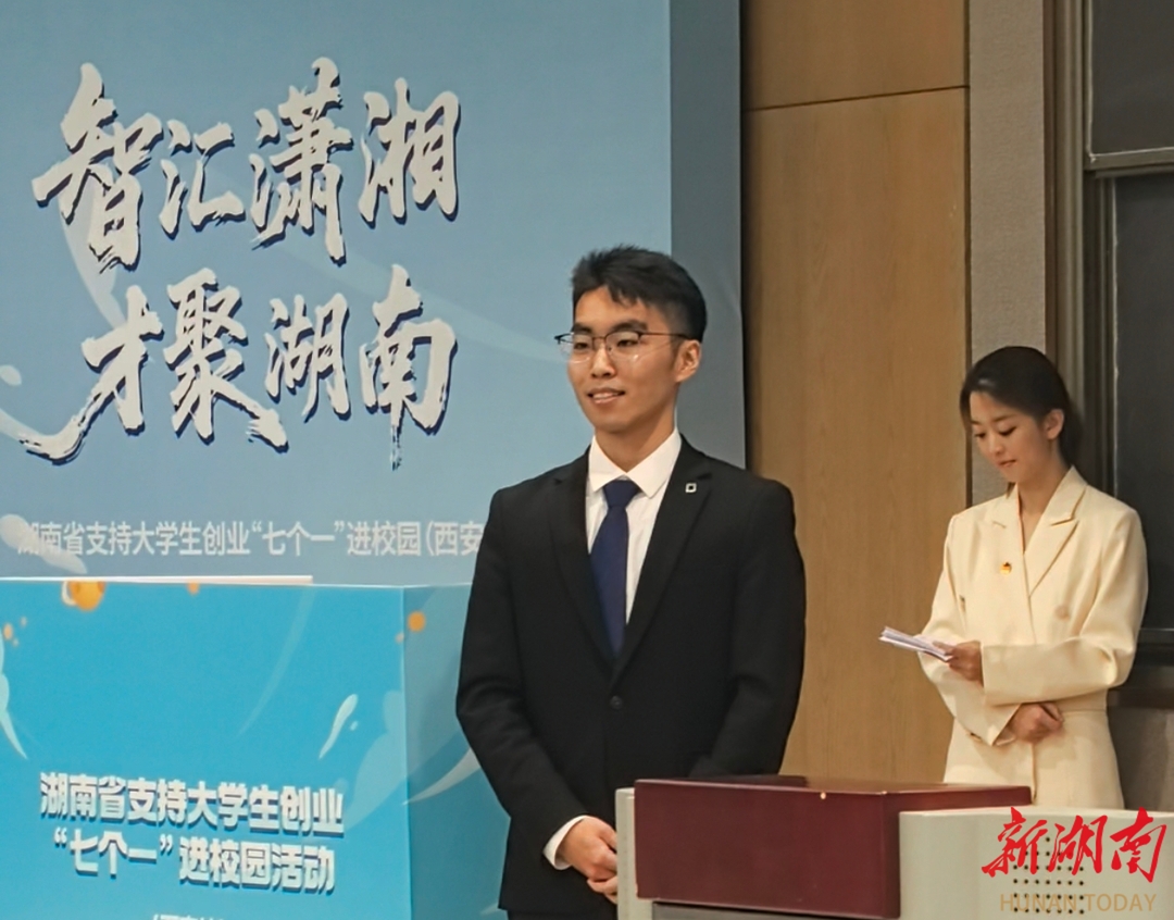 15分钟搞定5小时活儿！西安交大锂云科技让电池检测变“闪电侠”