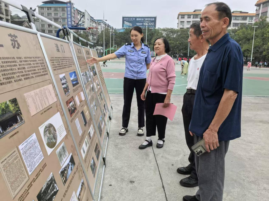 新宁：织密禁毒防艾网  主题宣传护平安