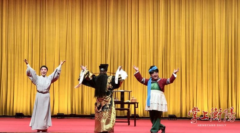 非遗与法治“共鸣”,衡阳周末惠民剧场政法系统专场精彩上演