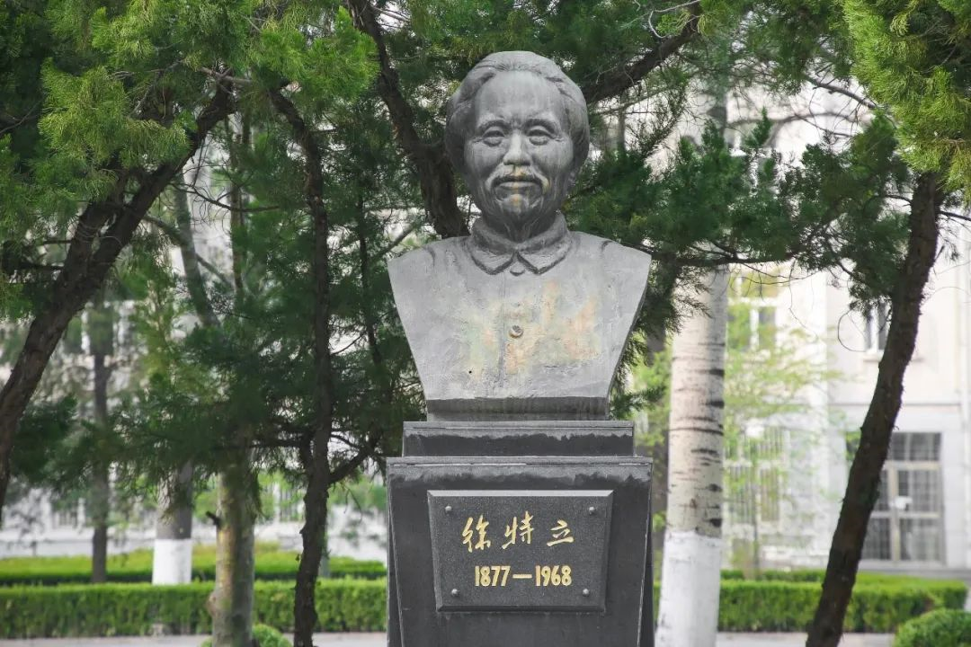 湖南省委党校（行政学院）分管日常工作的副校长（副院长）赵凯明：徐特立教育、科研、经济“三位一体”思想的当代启示